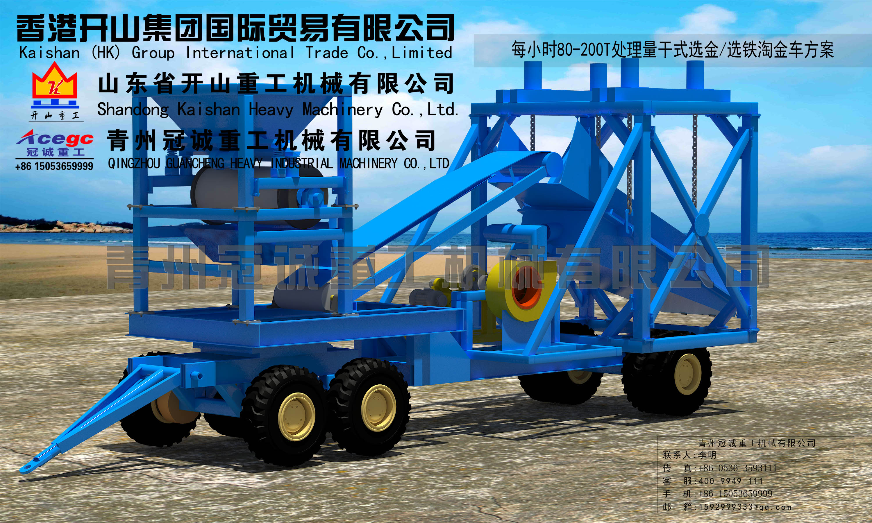 xO(sh),xO(sh)S,xO(sh),L(fng)xO(sh),L(fng)xO(sh)S,L(fng)xO(sh)