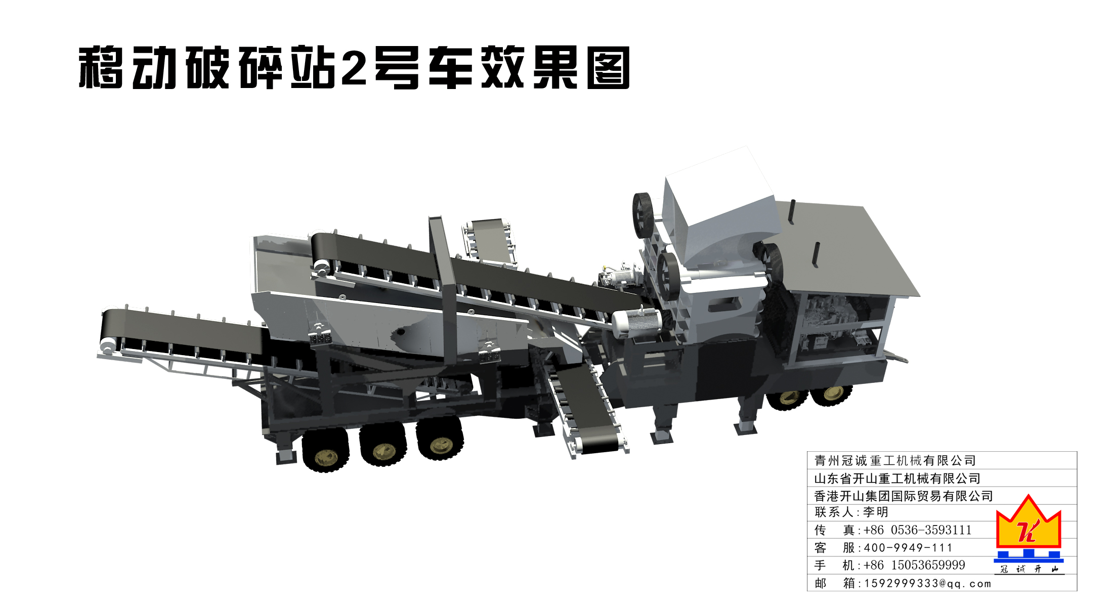 干選金設備,干選金設備廠家,干選金設備出口,風選金設備,風選金設備廠家,風選金設備出口